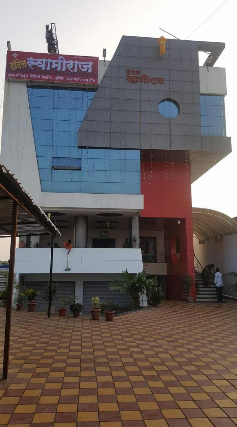 Hotel Swamiraj Indapur  Exterior foto